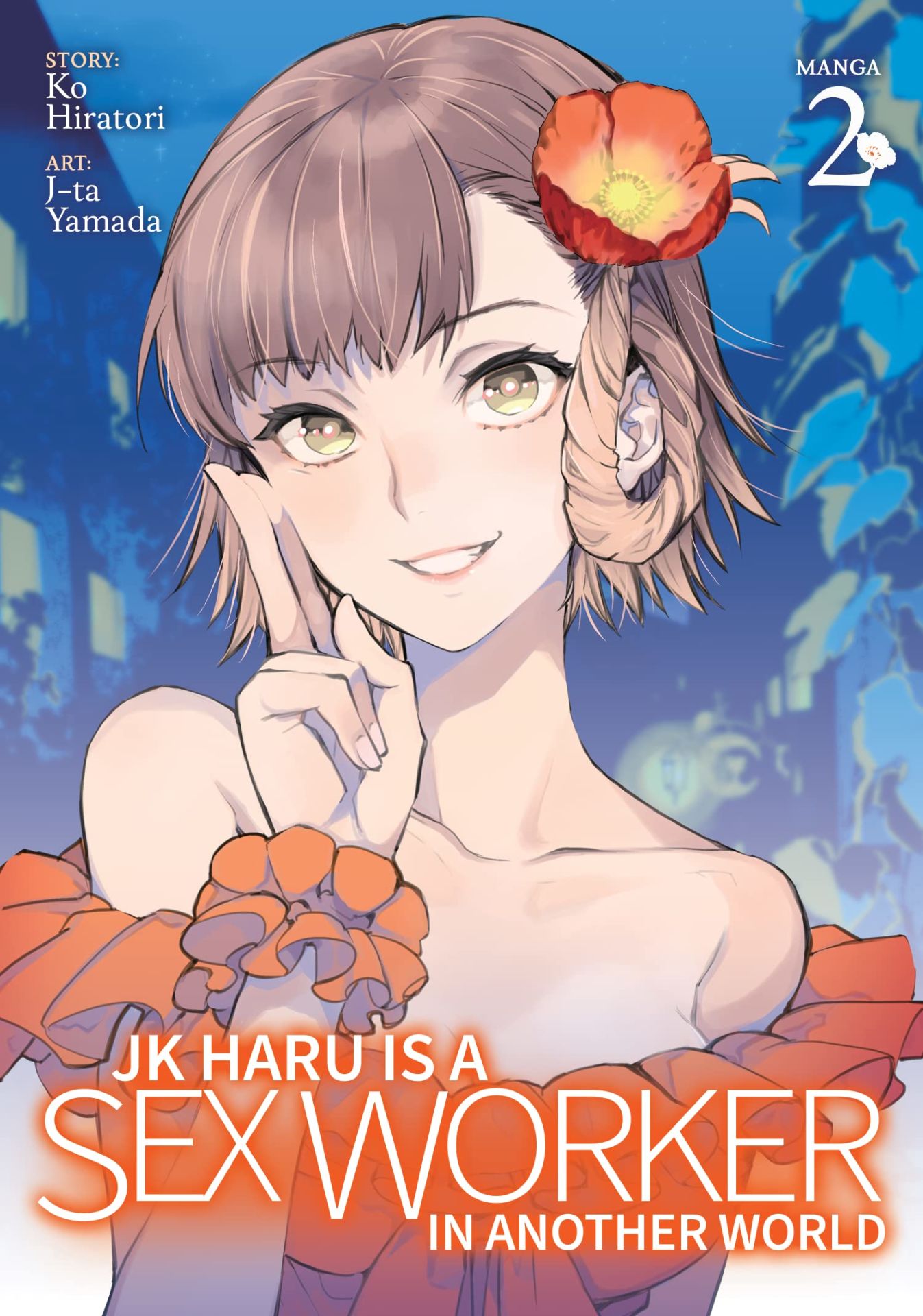 JK Haru is a Sex Worker in Another World Vol. 2
