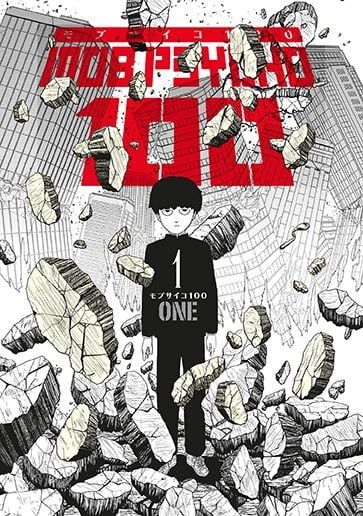 Mob Psycho 100 1. cilt