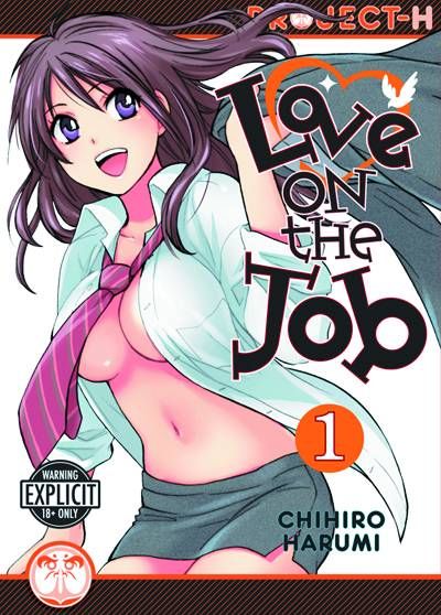 LOVE ON THE JOB GN VOL 1