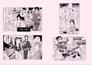 Wotakoi: Love Is Hard for Otaku Official Art Works