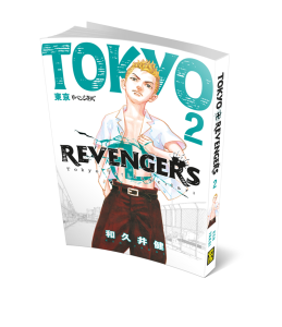 Tokyo Revengers 2. Cilt