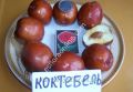 Koktebel