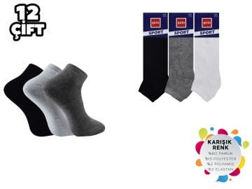 Şirin 7070 Erkek Taban Altı Havlu Çorap 12'li