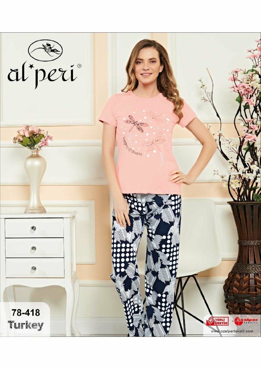 Alperi 78-418 Bayan Kısa Kol Pijama Takım