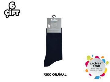 Pierre Cardin 831-Lacivert Erkek Bambu Çorap 6'lı