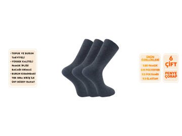 Şirin 7350-Antrasit Ter Emici Dikişsiz Parfümlü Erkek Soket Çorap 6'lı