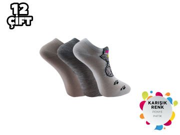 XGRİ POLO 49-5 Üç Boyutlu Bayan Penye Patik Çorap 12'li