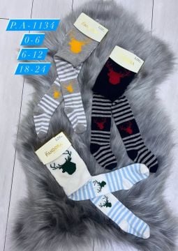 Luis Pandora 1134 Bebek Külotlu Çorap 6'lı