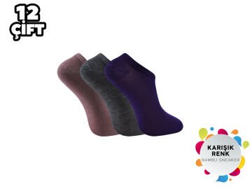 İntegral 007 Karışık Renk Bayan Bambu Sneakers Çorap 12'li