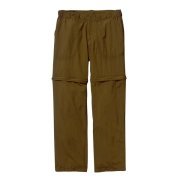 Patagonia Bay Island Hopper Zip-Off Pantolon