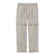 Patagonia Bay Island Hopper Zip-Off Pantolon