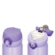 Thermos JNL-350 Ultralight Mug 0,35L Purple 108835