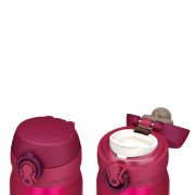 Thermos JNL-350 Ultralight Mug 0,35L Berry 128371