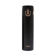 Thermos JNI-400 Slim & Light Mug 0,40L Matt Black 196743