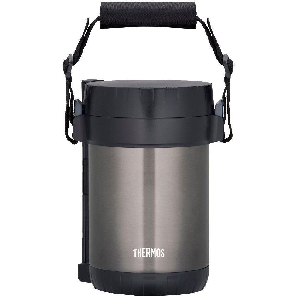 Thermos JBG-1800 3 Bölmeli Yemek Termosu 197623