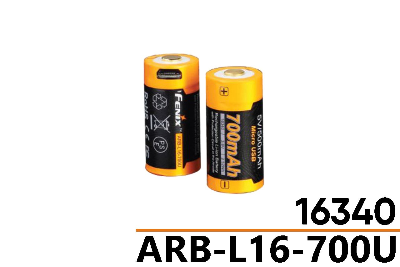 FENİX ARB-L16-800 mAH USB ŞARJLI PİL