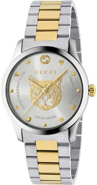 Gucci YA1264074 Kadın Kol Saati