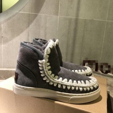 Short Tube Velvet boots - Bot, Koyu Gri