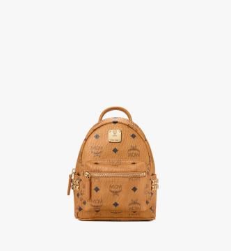 Stark Bebe Boo Side Studs Backpack in Visetos - Çanta, Taba