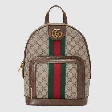 Ophidia GG small backpack - Çanta, Desenli