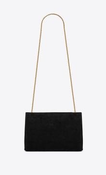 KATE MEDIUM REVERSIBLE CHAIN BAG IN SUEDE AND SMOOTH LEATHER - Bag, Black