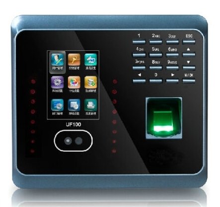 HURSOFT TRFACE100 YÜZ TANIMALI KAPI AÇMA SİSTEMLERİ(1500 YÜZ TANIMA ÖZELLİĞİ)