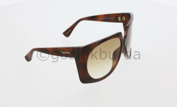 Maxmara MM0023 52F Kadın Güneş Gözlüğü