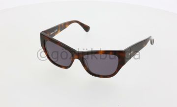 Maxmara MM0041 52A Kadın Güneş Gözlüğü