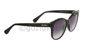 Maxmara MM0007 01B Kadın Güneş Gözlüğü