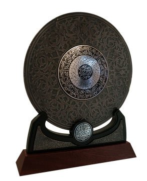Rozet Panel (Tılsım)