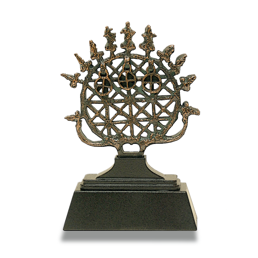 Hitit Güneşi  (Güneş Kursu-Bronz Kaplama)