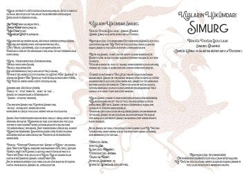 SİMURG / ZÜMRÜD-Ü ANKA KUŞU (Büyük Boy)