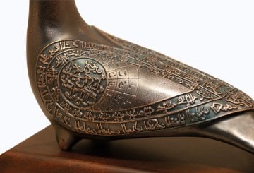 Hüma Kuşu - Bronz Kaplama