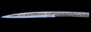 Fatih Sultan Mehmed (Topkapi Palace Sword Replica)