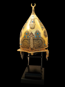 Fetih Sureli Miğfer (Müze Replikası)