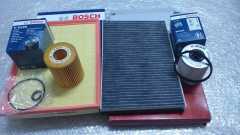 Opel Astra H Filtre Bakım Seti 1.7 Motor BOSCH