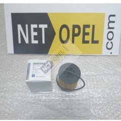 Opel Corsa D Yağ Filtresi Z12XEP - Z14XEP Motorlar