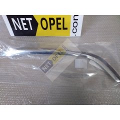 Opel İnsignia Sis Far Kapak Nikelajı  Kromu  Sol 2014-