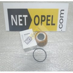 Opel Corsa D Yağ Filtresi 1.3 Motor Çıkıntılı Tip 2007-2011 GM