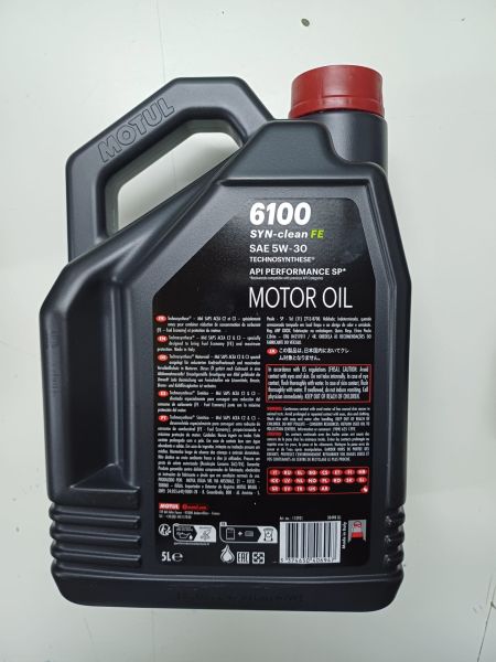 MOTÜL MOTOR YAĞI 5/30 5 LT SYN CLEAN PARTEKÜLLÜ