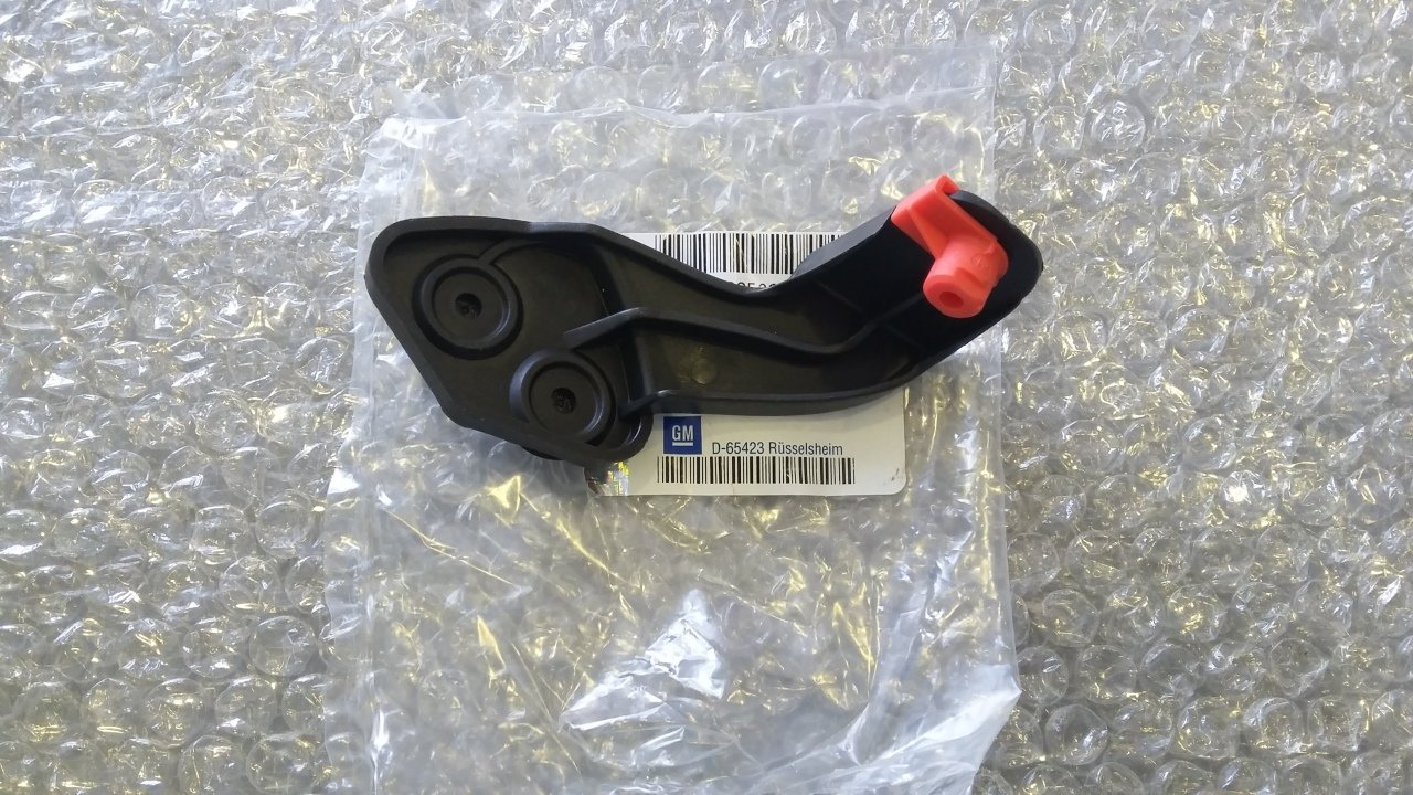 Opel Corsa D Tampon Ayağı - Braketi Arka Orta Alt GM