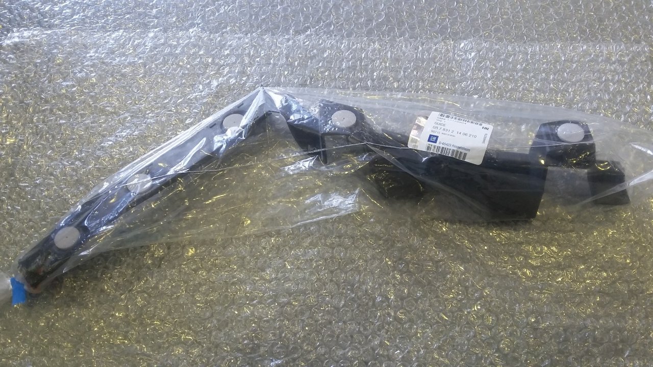 Opel Corsa D Tampon Ayağı - Braketi Arka Soğ GM