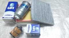 Opel Corsa D Filtre Bakım Seti 1.3 Motor 2007-2011 Orjinal