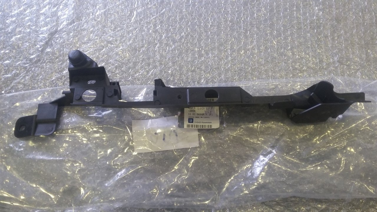 Opel Corsa D Çamurluk ( Kaput İç ) Plastiği - Bakaliti Sağ GM