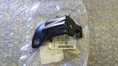 Opel İnsignia Far Alt Braketi - Ayağı Sol GM