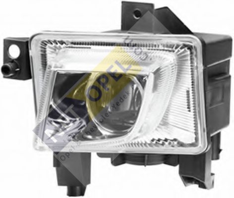Opel Vectra C Confort Sis Farı Sağ ( Dik Kenar ) 2002-2005 DEPO Marka