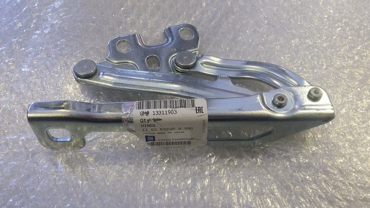 Opel Corsa D Kaput Menteşesi Sağ GM