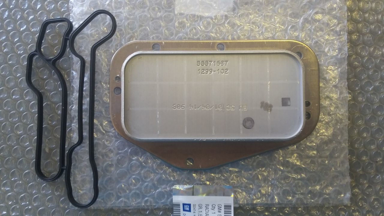 Chevrolet Aveo Yağ Soğutucu Tek 1.4