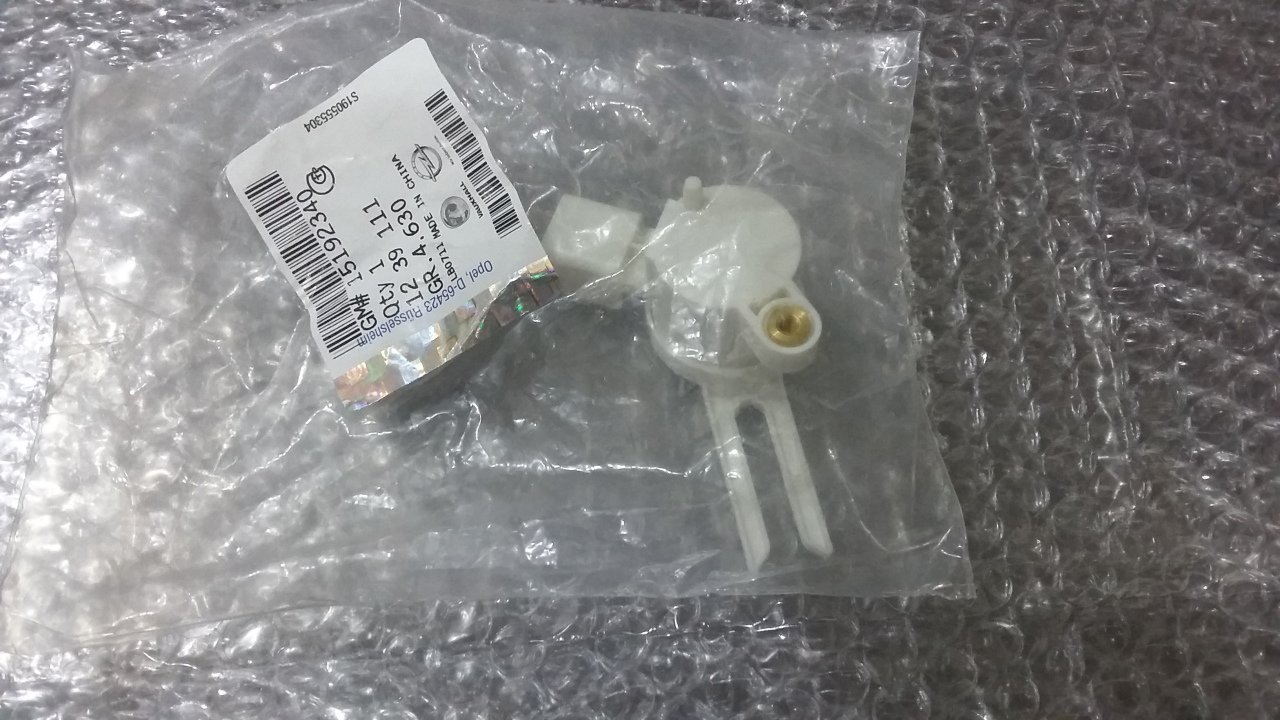 Opel Astra J Fren Pedal Müşürü  Sensörü