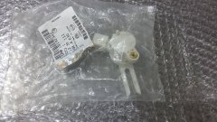 Opel Astra J Fren Pedal Müşürü  Sensörü